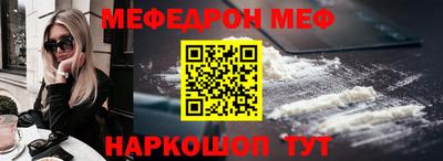 прущая мука Чебоксары