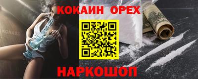 прущая мука Чебоксары