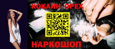 прущая мука Чебоксары