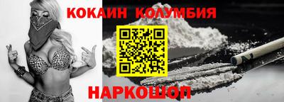 прущая мука Чебоксары