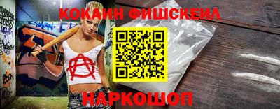 прущая мука Чебоксары