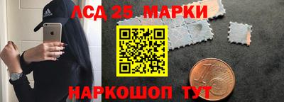 mdpv Шелехов