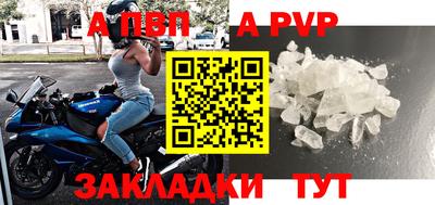 прущая мука Чебоксары