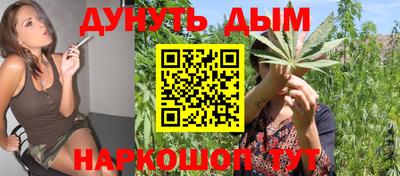 прущая мука Чебоксары