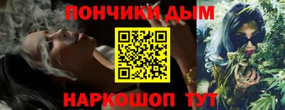 первитин Чебаркуль