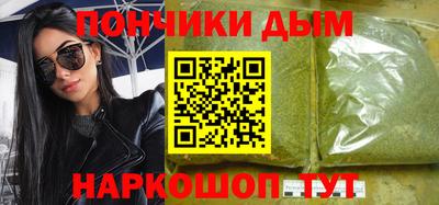 прущая мука Чебоксары