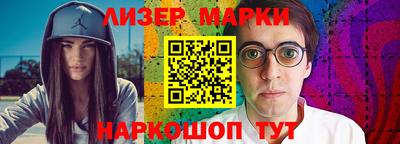 первитин Чебаркуль