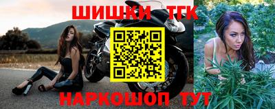 прущая мука Чебоксары