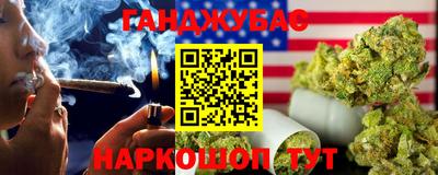 apvp Шахты