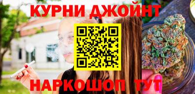 mdpv Шелехов