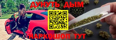 первитин Чебаркуль