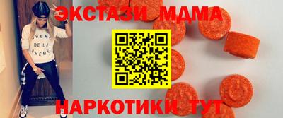 прущая мука Чебоксары