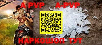 прущая мука Чебоксары
