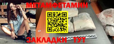 прущая мука Чебоксары