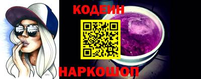 прущая мука Чебоксары