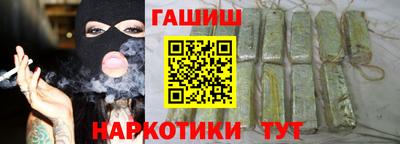 первитин Чебаркуль